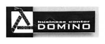 д, business center domino, business, center, domino