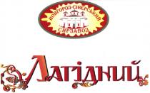 новгород-сіверський сирзавод, новгород, сіверський, сирзавод, лагідний