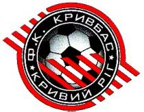 фк кривбас кривий ріг, фк, кривбас, кривий ріг