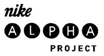 nike alpha project, nike, alpha, project