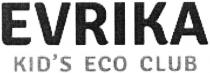 evrika, kid`s eco club, kid`s, kids, eco, club