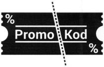 %, promo kod, promo, kod