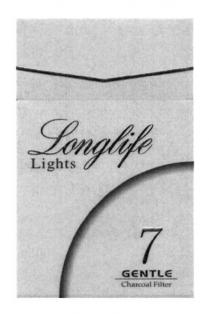 longlife, lights, 7, gentle, charcoal filter, charcoal, filter