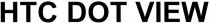 htc dot view, htc, dot, view, нтс