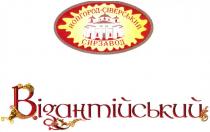 новгород-сіверський сирзавод, новгород, сіверський, сирзавод, візантійський