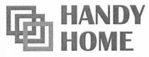 handy home, handy, home
