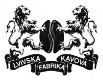 lvivska kavova fabrika, lvivska, kavova, fabrika