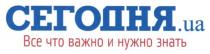 сегодня, сегодня.ua, ua, все, что важно и нужно знать, все, важно, нужно, знать