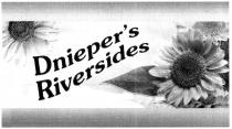 dnieper`s riversides, dnieper`s, dniepers, riversides