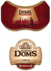 robert doms віденський, віденський, robert, doms, львівське