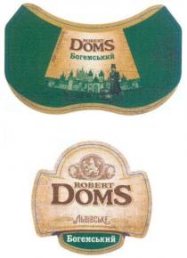 robert doms богемський, богемський, robert, doms, львівське