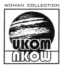 ukom, nkow, woman collection, woman, collection