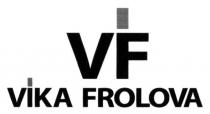 vf, vika frolova, vika, frolova