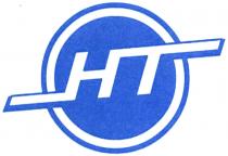 ht, нт