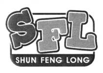 sfl, shun feng long, shun, feng, long