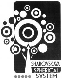 sharovskaya spherical system, sharovskaya, spherical, system
