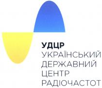 удцр, український державний центр радіочастот, український, державний, центр, радіочастот