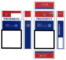 president, classic stars, classic, stars, 100`s edition, 100, 100`s, edition, import, europe, якість гарантовано, якість, гарантовано