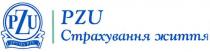 pzu, група pzu, група, страхування життя, страхування, життя