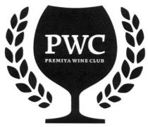 pwc, premiya wine club, premiya, wine, club