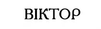 віктор biktop