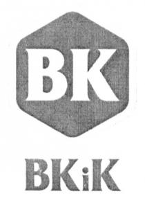 вк, вкік, к, вкк, bk, bkik, k, bkk