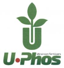 u-phos, u, phos, ukrainian fertilizers, ukrainian, fertilizers