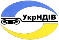 укрндів, укр, ндів