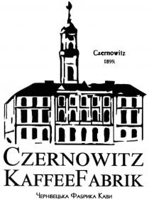 czernowitz kaffee fabrik, czernowitz, kaffee, fabrik, 1899, чернівецька фабрика кави, чернівецька, фабрика, кави