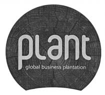 plant, global business plantation, global, business, plantation