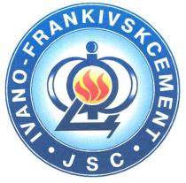 jsc ivano-frankivskcement, jsc, ivano, frankivskcement, іфц, цф, фц