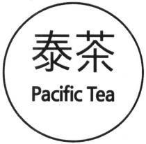 pacific tea, pacific, tea
