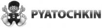 pyatochkin