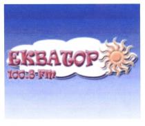 екватор, 100,8fm, 100,8, 1008, fm