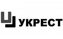 uj, ul, укрест