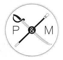 р, м, рм, р&м, p&m, p, m, pm