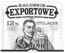kaluskie, exportowe, lager, пиво калуське експортове, пиво, калуське, експортове, з 1870 р., 1870, пиво світле lager, світле, барне, 12%, 12, %, ексклюзивне пиво живого бродіння без консервантів, ексклюзивне, живого, бродіння, консервантів, якісний солод, якісний, солод, чешський хміль та дріжджі, чешський, чеський, хміль, дріжджі