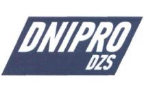 dnipro dzs, dnipro, dzs