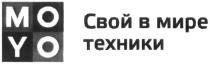 moyo, mo, yo, свой в мире техники, свой, мире, техники, my, oo, моуо, мо, уо, му, оо