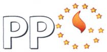 ppg, pp, g, рр