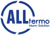 alltermo, all, termo, warm solution, warm, solution