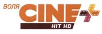 воля, воля cine +, cine, +, hit hd, hit, hd