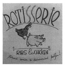rotisserie, ribs&chiken, ribs, chiken, печене ципля та найсмачніші ребра!, печене, ципля, найсмачніші, ребра