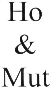 ho&mut, ho, mut, homut, но, &
