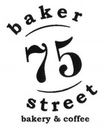 baker 75 street, baker, 75, street, bakery&coffee, bakery, coffee