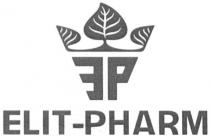 ep, elit-pharm, elit, pharm, ер, эр