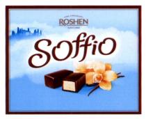 soffio, roshen, fine chocolate, fine, chocolate, since 1996, since, 1996