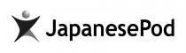 japanesepod, japanese, pod