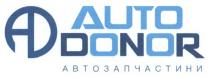 auto donor, auto, donor, ad, ад, автозапчастини