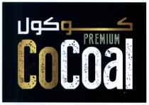 premium cocoal, premium, cocoal, co, coal, ugs, ugsgs